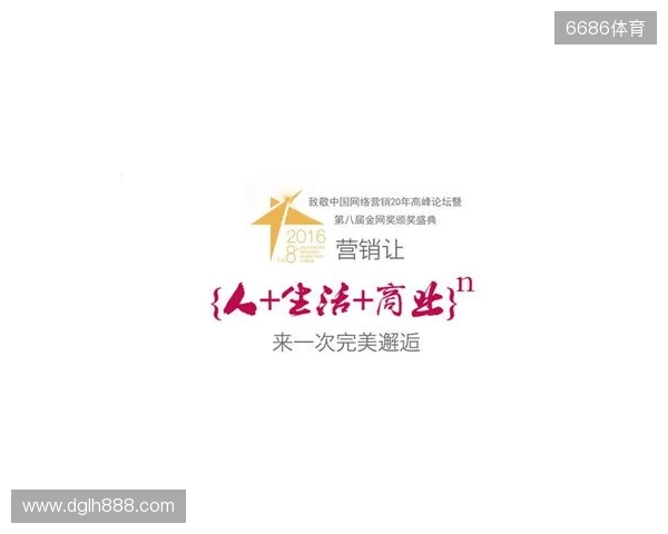 曼联官方:将在对阵埃弗顿的比赛中开启老特拉福德站立看台 曼联官方:将在对阵埃弗顿的比赛中开启老特拉福德站立看台