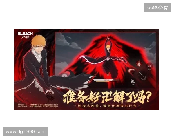 镜报:曼联无法通过付解约金签若昂-戈麦斯,球员梦想去利物浦 镜报:曼联无法通过付解约金签若昂-戈麦斯,球员梦想去利物浦