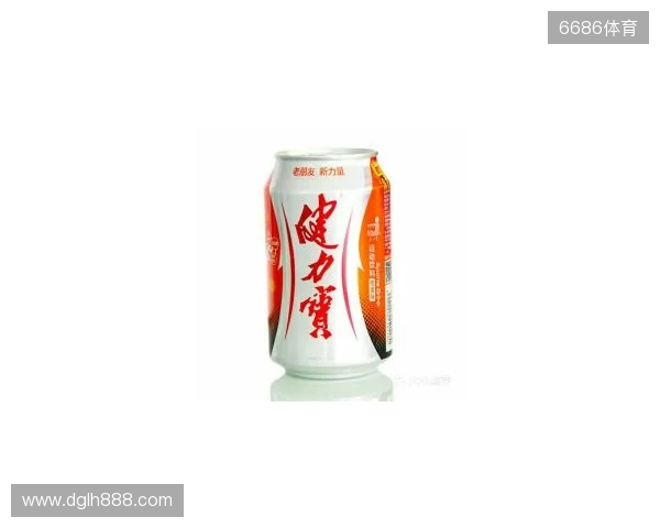 剑南春丨阿森纳4-1热刺，埃泽戴帽，里沙利松超远吊射