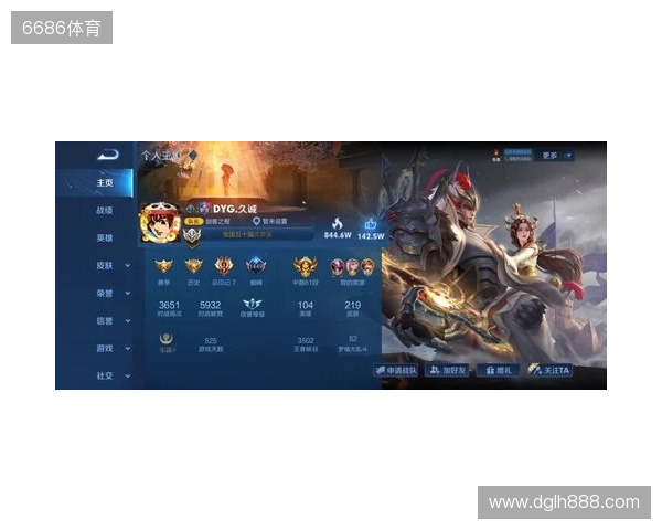 维卡里奥：枪手第2球视线会被干扰但影响不了局势 我们缺乏斗志