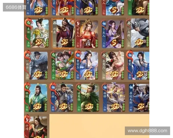 阿斯：佩德里预计将在对阿拉维斯时复出，并出战大约15分钟